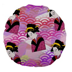 Japanese Abstract Pink Large 18  Premium Round Cushions by snowwhitegirl