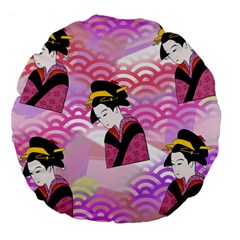 Japanese Abstract Pink Large 18  Premium Flano Round Cushions by snowwhitegirl