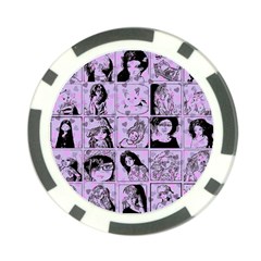 Lilac Yearbook 2 Poker Chip Card Guard (10 Pack) by snowwhitegirl