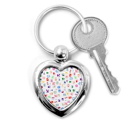 Colorful Abstract Symbols Key Chains (heart)  by FunnyCow