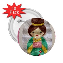 Cross Stitch Kimono 2 25  Buttons (10 Pack)  by DeneWestUK