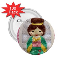 Cross Stitch Kimono 2 25  Buttons (100 Pack)  by DeneWestUK