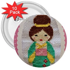 Cross Stitch Kimono 3  Buttons (10 Pack)  by DeneWestUK