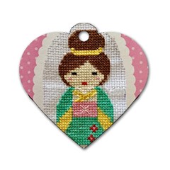 Cross Stitch Kimono Dog Tag Heart (one Side) by DeneWestUK