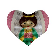 Cross Stitch Kimono Standard 16  Premium Heart Shape Cushions by DeneWestUK