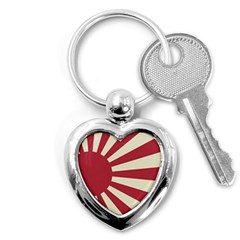 Rising Sun Flag Key Chains (heart)  by Valentinaart