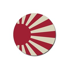 Rising Sun Flag Rubber Round Coaster (4 Pack)  by Valentinaart