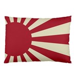 Rising Sun Flag Pillow Case (Two Sides) Front