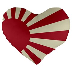 Rising Sun Flag Large 19  Premium Heart Shape Cushions by Valentinaart