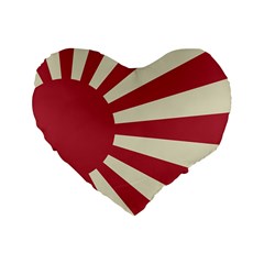 Rising Sun Flag Standard 16  Premium Flano Heart Shape Cushions by Valentinaart