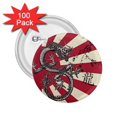 Rising Sun Flag 2 25  Buttons (100 Pack)  by Valentinaart