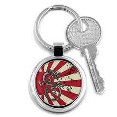 Rising Sun Flag Key Chains (round)  by Valentinaart