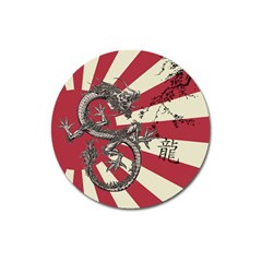 Rising Sun Flag Magnet 3  (round)