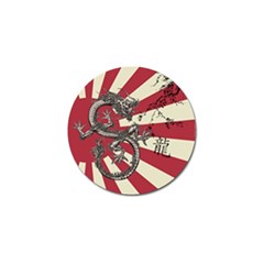 Rising Sun Flag Golf Ball Marker by Valentinaart