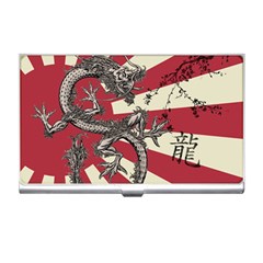 Rising Sun Flag Business Card Holder by Valentinaart