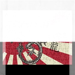 Rising Sun Flag Rectangular Jigsaw Puzzl by Valentinaart