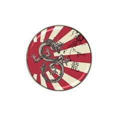 Rising Sun Flag Hat Clip Ball Marker (4 Pack) by Valentinaart