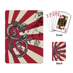 Rising Sun Flag Playing Cards Single Design by Valentinaart