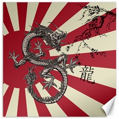 Rising Sun Flag Canvas 16  X 16  by Valentinaart