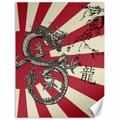 Rising Sun Flag Canvas 18  X 24  by Valentinaart