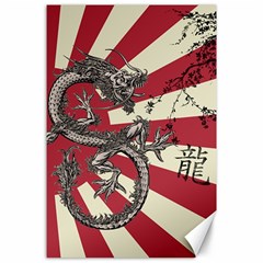 Rising Sun Flag Canvas 24  X 36  by Valentinaart