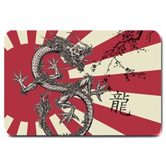 Rising Sun Flag Large Doormat  by Valentinaart