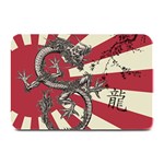 Rising Sun Flag Plate Mats 18 x12  Plate Mat