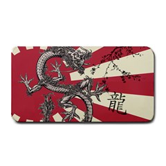 Rising Sun Flag Medium Bar Mats by Valentinaart