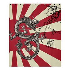 Rising Sun Flag Shower Curtain 60  X 72  (medium)  by Valentinaart