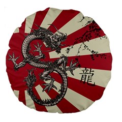 Rising Sun Flag Large 18  Premium Round Cushions by Valentinaart