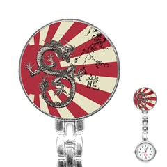 Rising Sun Flag Stainless Steel Nurses Watch by Valentinaart