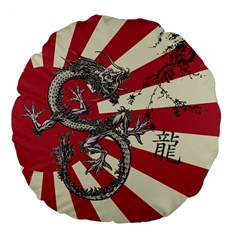 Rising Sun Flag Large 18  Premium Flano Round Cushions by Valentinaart