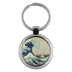 The Classic Japanese Great Wave Off Kanagawa By Hokusai Key Chains (round)  by PodArtist