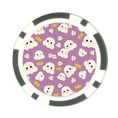 Cute Kawaii Popcorn Pattern Poker Chip Card Guard (10 Pack)