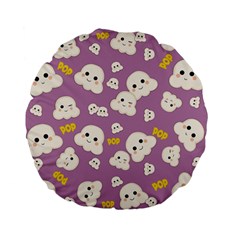 Cute Kawaii Popcorn Pattern Standard 15  Premium Flano Round Cushions