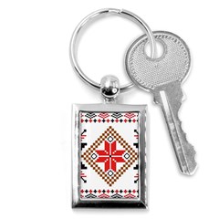 Ornament Stars Textile Crochet Key Chains (rectangle)  by Sapixe