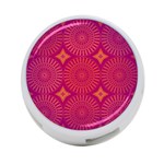 Flower Wheel Chakra Mandala Modern 4-Port USB Hub (One Side) Front