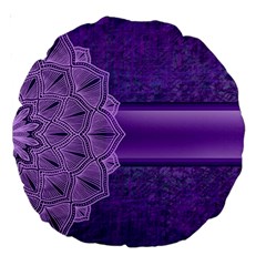 Background Mandala Purple Ribbon Large 18  Premium Round Cushions by Simbadda