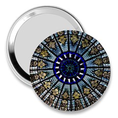 Pattern Art Form Architecture 3  Handbag Mirrors by Nexatart