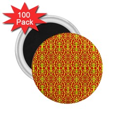 New Stuff-4 2 25  Magnets (100 Pack)  by ArtworkByPatrick