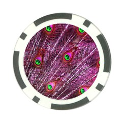 Peacock Feathers Color Plumage Poker Chip Card Guard by Sapixe