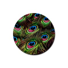 Peacock Feathers Feather Color Rubber Round Coaster (4 Pack) 