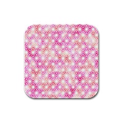 Traditional Patterns Hemp Pattern Rubber Square Coaster (4 Pack)  by Pakrebo