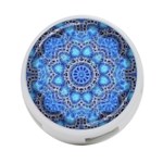 Fractal Mandala Abstract 4-Port USB Hub (One Side) Front