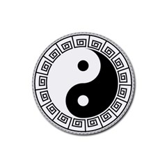 Yin Yang Eastern Asian Philosophy Rubber Coaster (round)  by Pakrebo