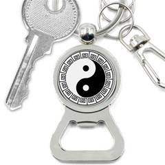 Yin Yang Eastern Asian Philosophy Bottle Opener Key Chains by Pakrebo