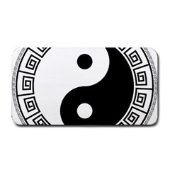 Yin Yang Eastern Asian Philosophy Medium Bar Mats by Pakrebo