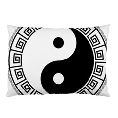 Yin Yang Eastern Asian Philosophy Pillow Case by Pakrebo