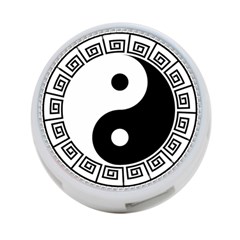 Yin Yang Eastern Asian Philosophy 4-port Usb Hub (one Side) by Pakrebo