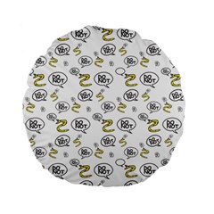 No Step On Snek Do Not Bubble Speech Pattern White Background Meme Standard 15  Premium Round Cushion  by snek